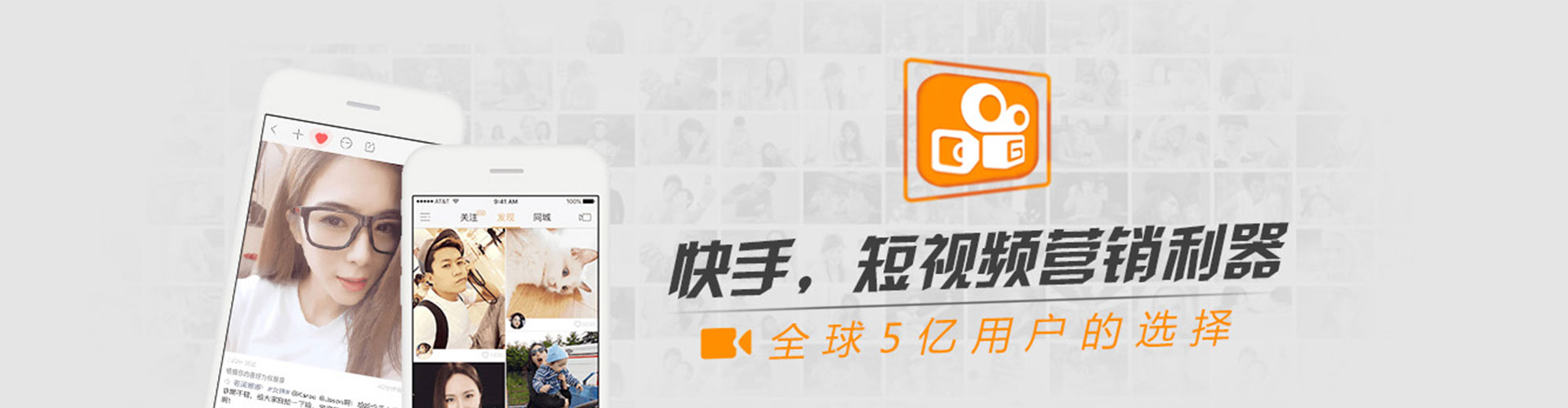 朗县信息流开户